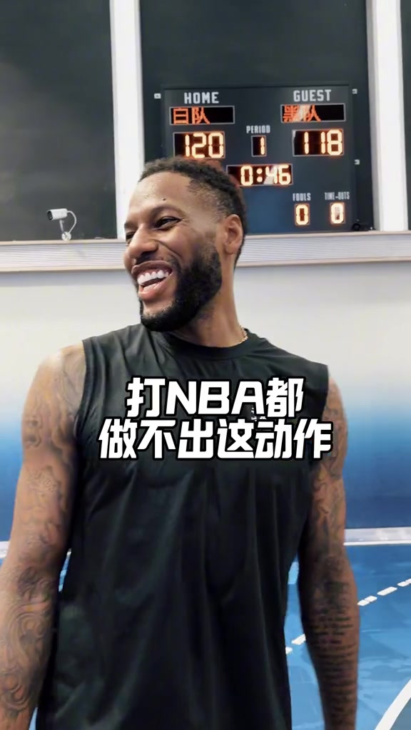 残缺的玉是王！威姆斯与独臂少年张家城单挑 后者运球极快但惜败