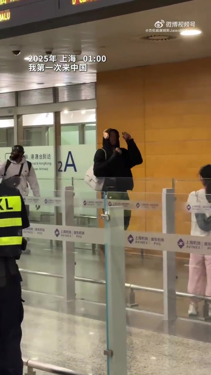 即将出发！杰伦威晒去年中国行视频：感谢大家的喜爱 我马上就到