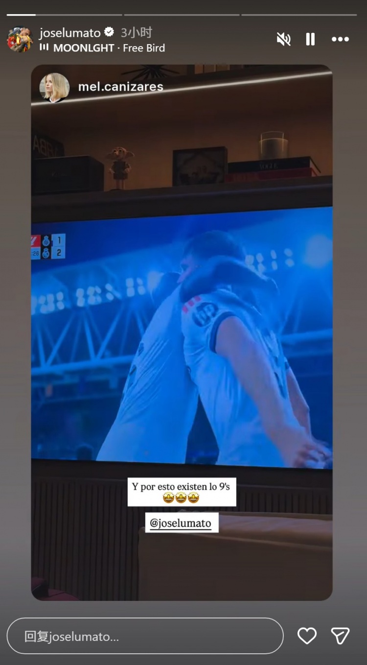 何塞卢转发！何塞卢妻子晒埃斯皮绝杀：这就是9号存在的意义