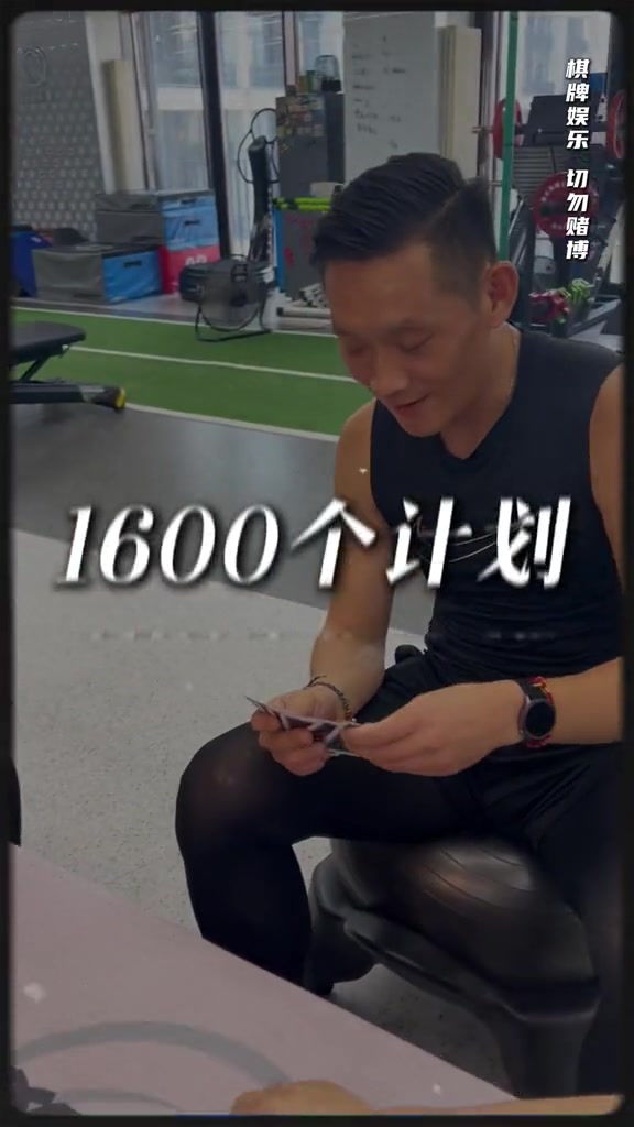 提升自己！孙铭徽晒个人训练视频：突破自我 1600个